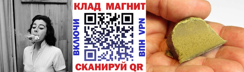  КОКАИН Абаза