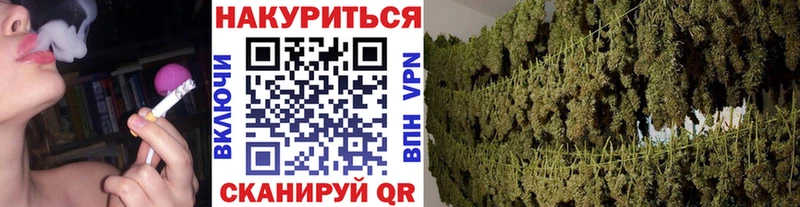 Что такое Абаза Конопля  КОКАИН  гидра   Гашиш 