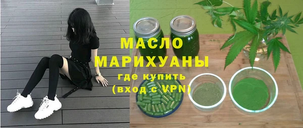 дурь Протвино