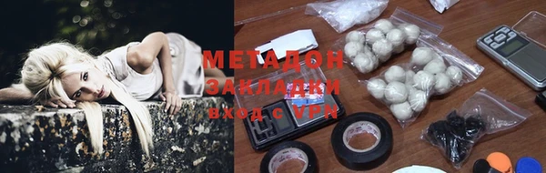 сатива Абдулино