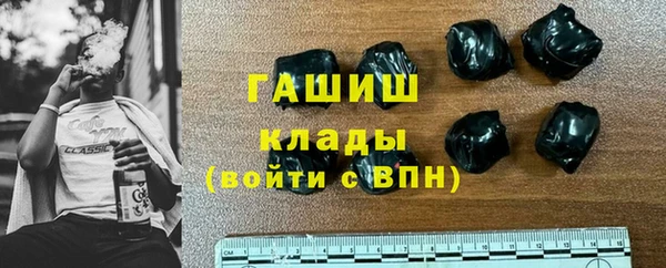 МДМА Приозерск