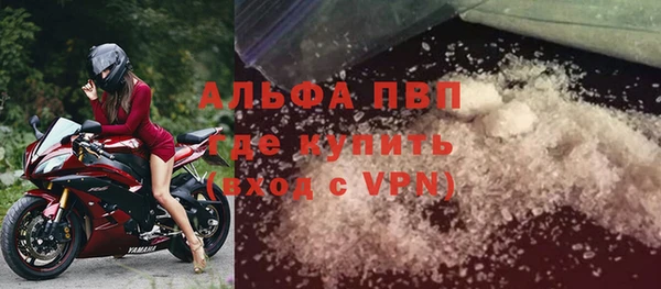 МДМА Приозерск