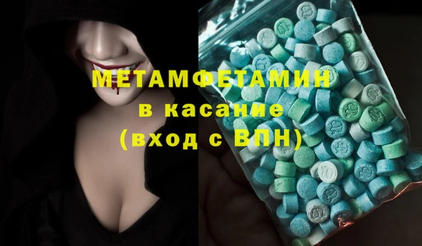МДМА Приозерск