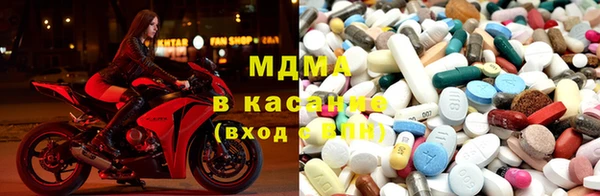 СК Абинск
