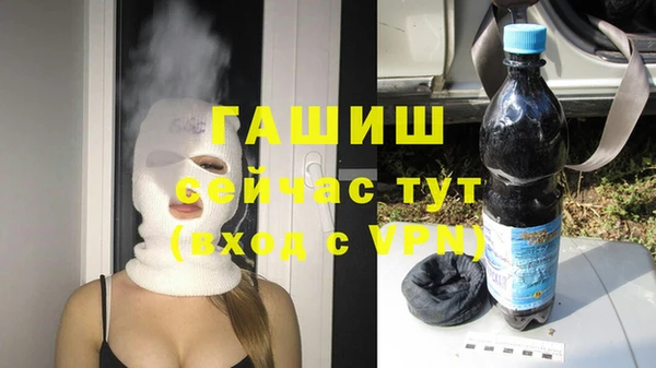 СК Абинск