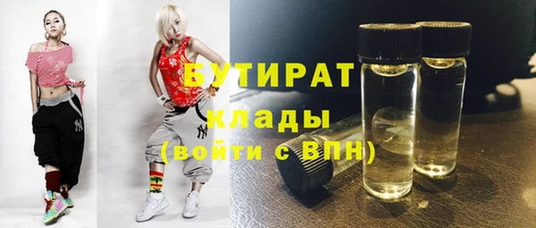 СК Абинск